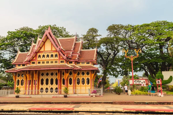 Prachuap Khiri Khan Thailand March 2017 Colorful Royal Pavilion Hua — Stock Photo, Image