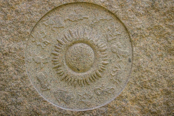 Horoskop Wykresu Koła Wykonane Marmuru Kamień Starożytny Kamienny Znak Zodiaku — Zdjęcie stockowe
