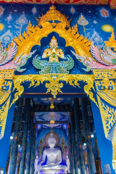 Belle Image Bouddha Géant Blanc Intérieur Église Bouddhiste Wat Rong — Photo