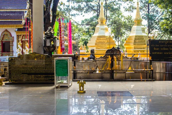 Chiang Rai Thailandia Novembre 2017 Turista Visitato Pagode Oro Wat — Foto Stock