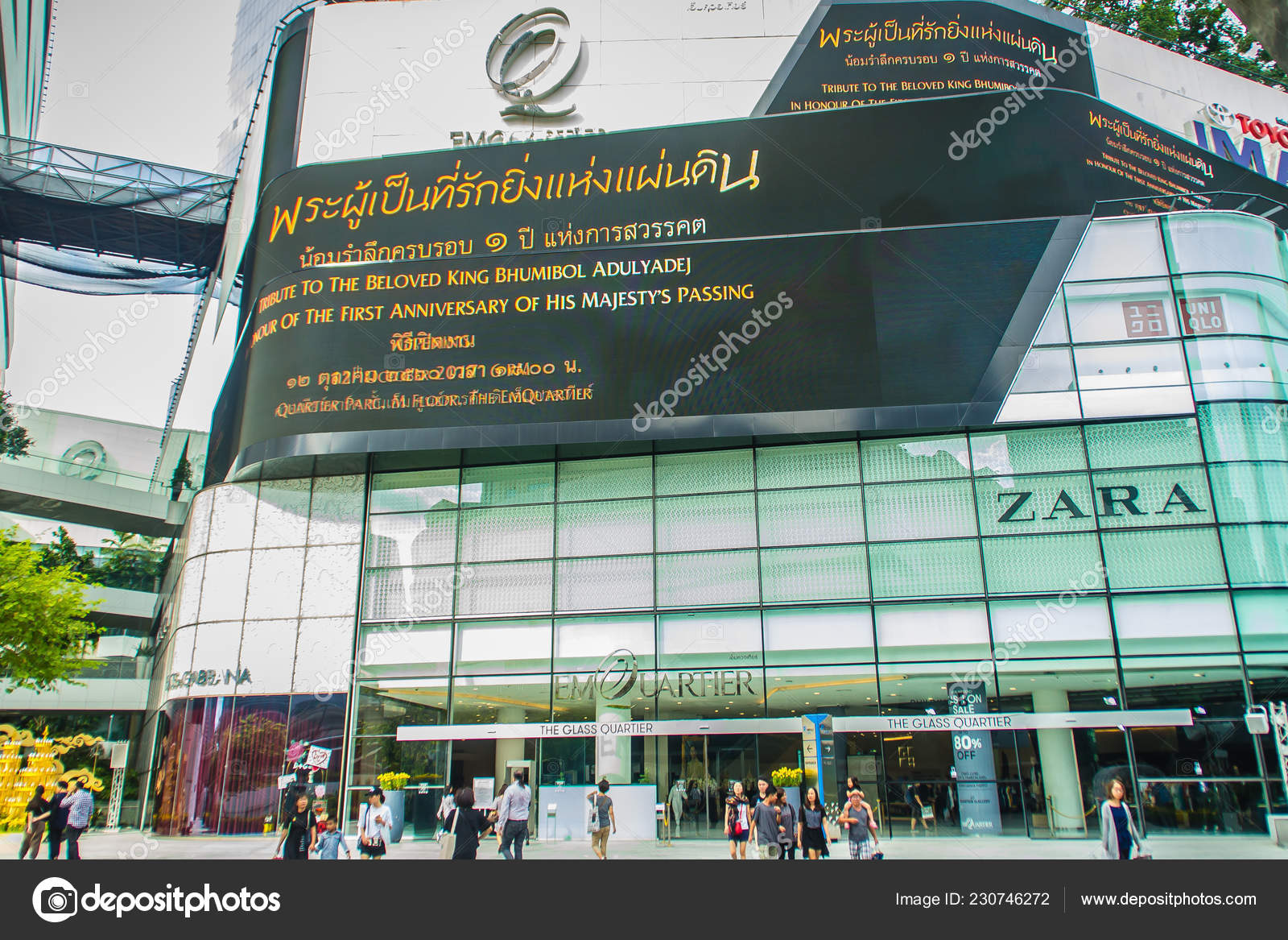 Front of the Emporium shopping mall in Bangkok. It opened in 1997