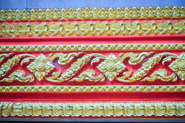 Bella Tradizionale Stile Tailandese Dorato Stucco Modellato Decorativo Sfondo Parete — Foto Stock