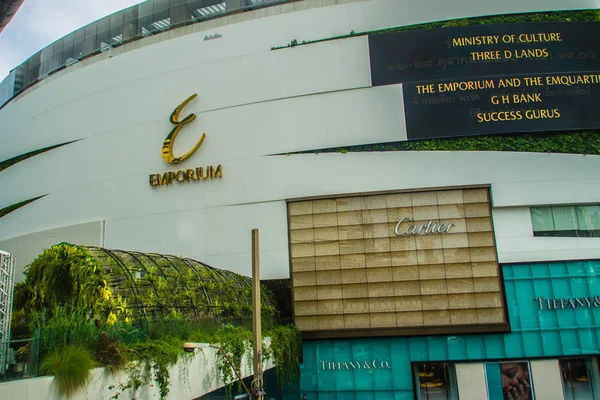 Bangkok, Thailand - August 12, 2016: Emquartier Shopping Mall At
