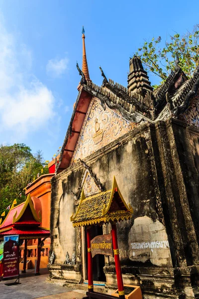 Hermosos Edificios Arquitectónicos Wat Khao Rup Chang Templo Colina Del — Foto de Stock