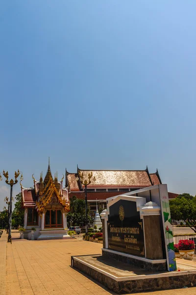 Phichit Tailândia Março 2018 Placa Nome Tabuleta Templo Wat Tha — Fotografia de Stock