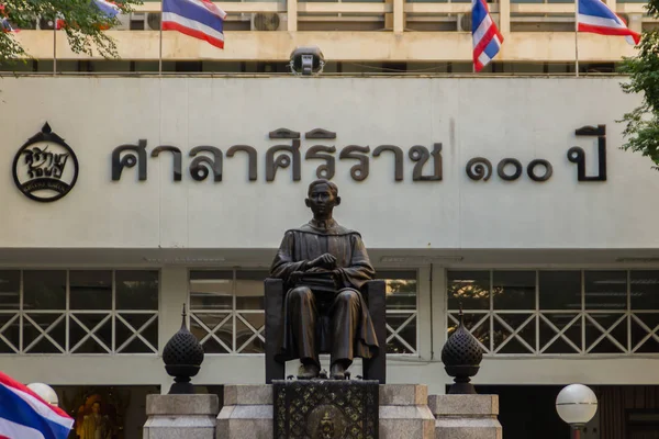Bangkok Tailandia Diciembre 2017 Monumento Príncipe Mahidol Adulyadej Estatua Conmemorativa —  Fotos de Stock
