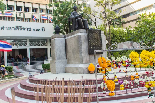 Bangkok Tailandia Diciembre 2017 Monumento Príncipe Mahidol Adulyadej Estatua Conmemorativa —  Fotos de Stock