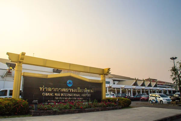 Chiang Mai Thailand Februar 2018 Lanna Architektur Des Inländischen Passagierterminalgebäudes — Stockfoto