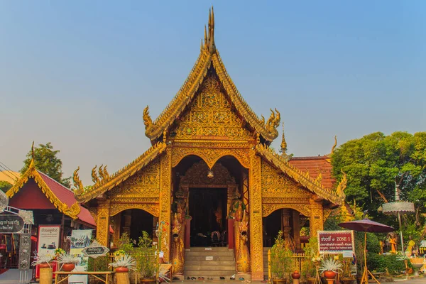 Wunderschöner Goldgemusterter Hintergrund Buddhistischen Giebelende Der Kirche Thai Goldenen Muster — Stockfoto