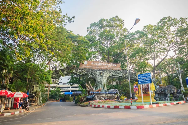 Chiang Mai Tailandia Mayo 2017 Puerta Entrada Del Zoológico Chiang — Foto de Stock