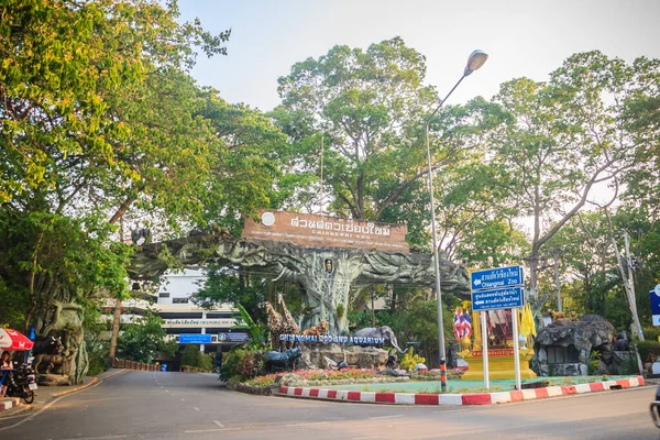 Chiang Mai Tailandia Mayo 2017 Puerta Entrada Del Zoológico Chiang — Foto de Stock