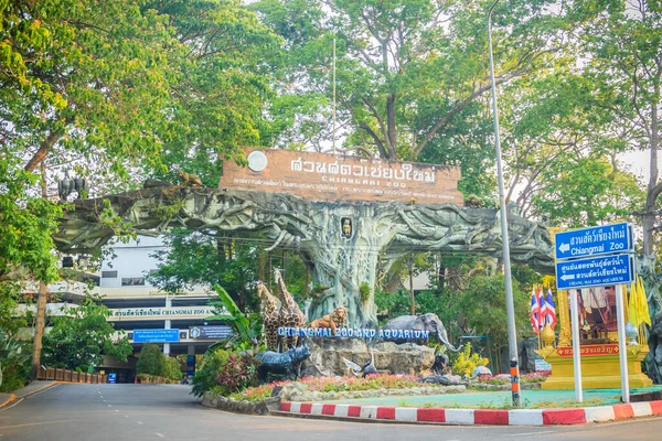 Chiang Mai Tajlandia Maja 2017 Brama Wejściowa Ogrodu Zoologicznego Chiang — Zdjęcie stockowe