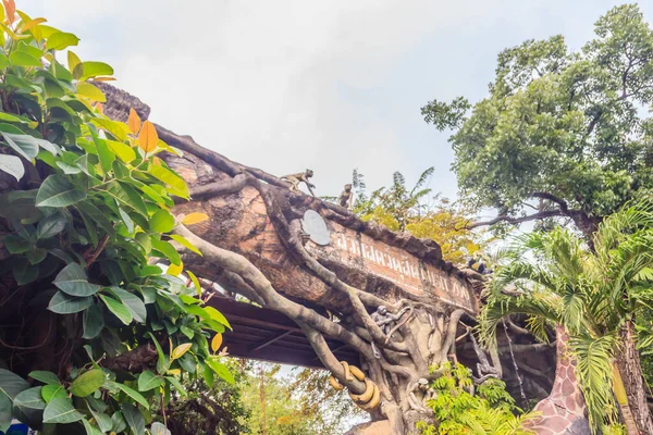 Bangkok Tayland Eylül 2018 Dusit Halk Hayvanat Bahçesi Şimdi Kapalı — Stok fotoğraf