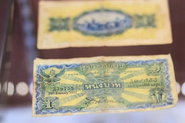 Nadir Bulunan Eski Tayland Kağıt Para Banknot Koleksiyonu Eski Tayland — Stok fotoğraf