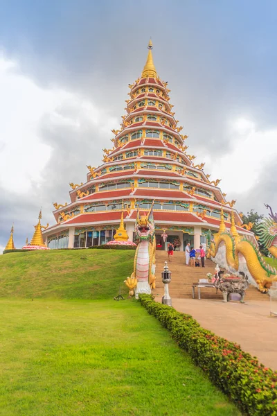 Prachtig Uitzicht Wat Huay Pla Kang Een Chinese Stijl Mahayana — Stockfoto