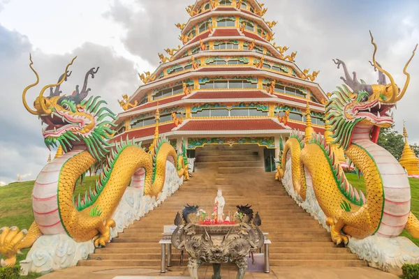 Chiang Rai Thajsko Června 2018 Krásný Výhled Krajinu Wat Huay — Stock fotografie