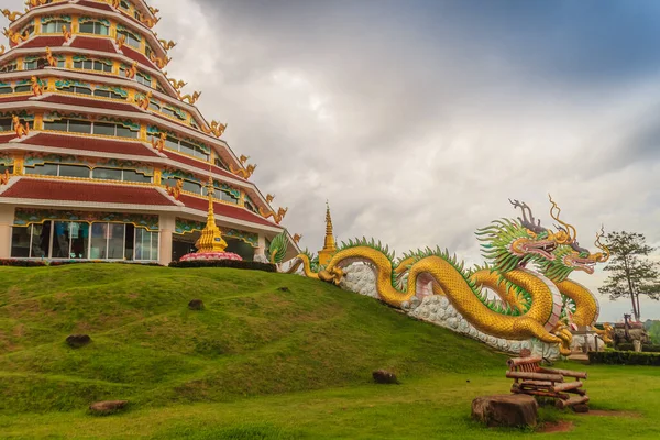 Sarı Ejder Kafası Wat Huay Pla Kang Çin Tapınağı Chiang — Stok fotoğraf