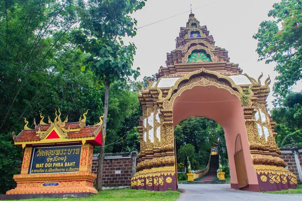 Krásná Wat Phra Doi Prabat Wat Doi Phra Baht Vstupní — Stock fotografie