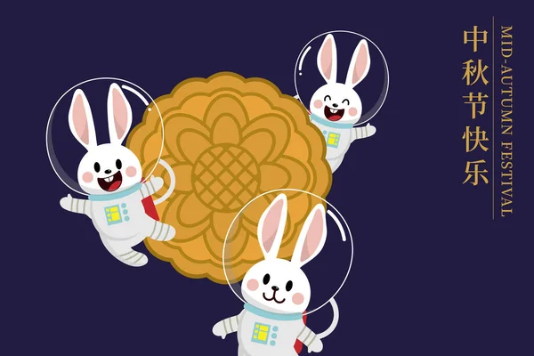 Mutlu sonbahar ortalarında, Chuseok güzel tavşanlı tebrik kartı astronot elbisesi, pasta ve ay giyer. Hayvan çizgi film karakteri vektörü. Çeviri: sonbahar ortası festivali.
