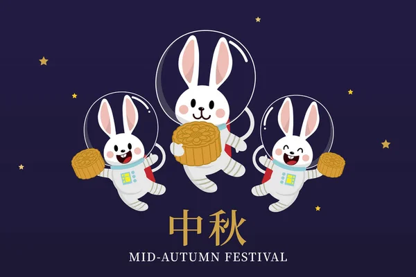 Mutlu sonbahar ortalarında, Chuseok güzel tavşanlı tebrik kartı astronot elbisesi, pasta ve ay giyer. Hayvan çizgi film karakteri vektörü. Çeviri: sonbahar ortası festivali.