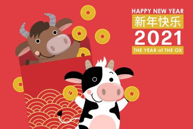 Mutlu Çin yılbaşı tebrik kartları. 2021 Ox Zodyak. Şirin inek ve altın para. Hayvan bayramı çizgi film karakteri. Çevirisi: Mutlu yıllar. - Vektör