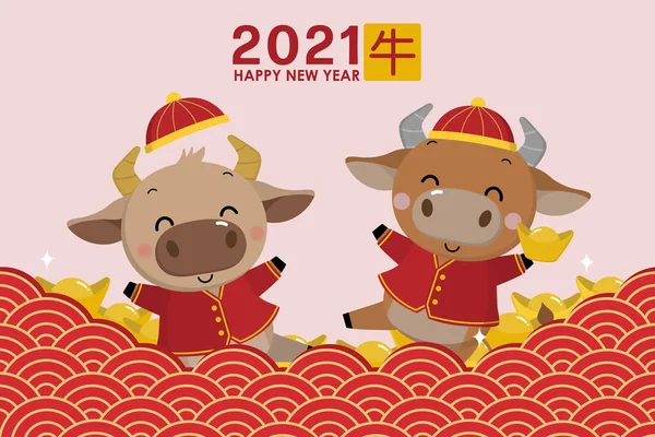 Mutlu Çin yılbaşı tebrik kartları. 2021 Ox Zodyak. Kırmızı kostümlü şirin inek ve altın para. Hayvan bayramı çizgi film karakteri. Tercümesi: Ox. - Vektör