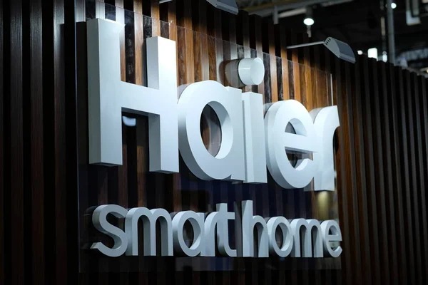 Shanghai China June 2019 White Brand Logo Haier Smart Home — Stock Photo, Image