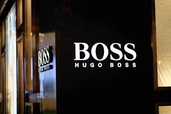 Shanghai China July 2019 Close Illuminated Hugo Boss Logo Wall — Stock Photo, Image