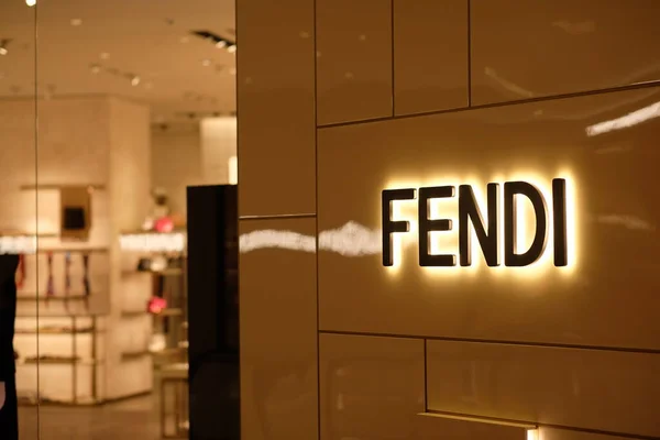 Shanghai China Dec 2019 Close Fendi Logo Exterior Wall Store — Stock Photo, Image