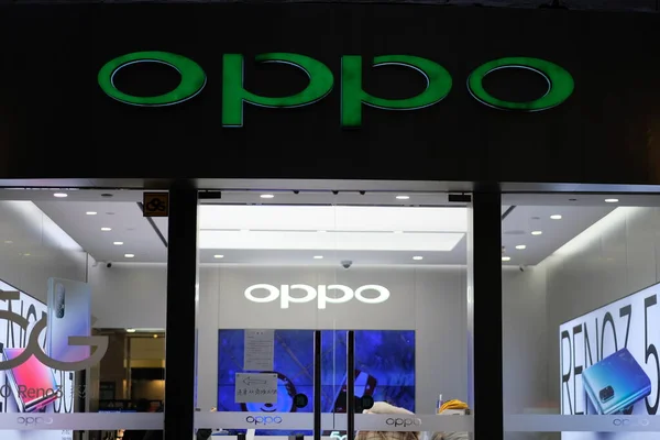 Close Big Oppo Logo Shop Sign Night Famous Chinese Electronic — Stock Photo, Image