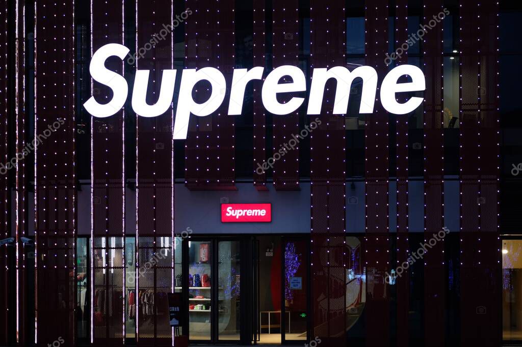 Facade of supreme Italia store. A clothing brand.