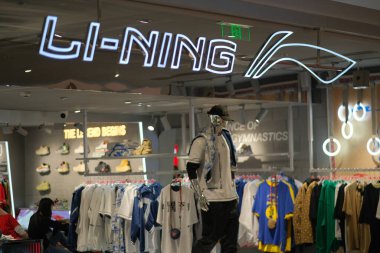 close up shop sign of LI-NING. Chinese sports goods brand clipart