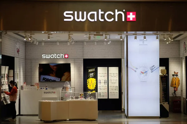 Facade Swatch Store Swiss Watch Brand — Stock Photo, Image