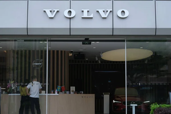 Facade Volvo Store Customer Swedish Luxury Car Brand — Stock Photo, Image