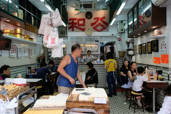 Hongkong China Sep 2017 Menschen Essen Und Arbeiten Der Berühmten — Stockfoto