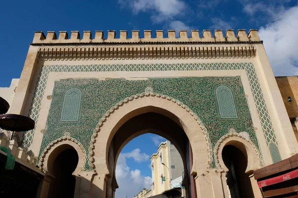 Regarder Vers Haut Fès Maroc Bab Boujloud Porte Bleue Magnifique — Photo