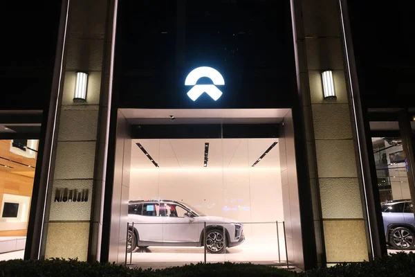 2020年9月 Nio商店在香港国际机场太湖汇市的零售展览 Nio是中国的电动汽车品牌 — 图库照片