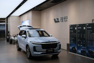 Şangay / Çin-20.20: Li Oto dükkanının içi. Li Xiang olarak da bilinen Li Oto, Çinli elektrikli araba üreticisi.