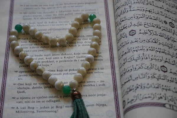 Heiliges Buch Des Koran Ramadan Konzept Mit Tespih — Stockfoto