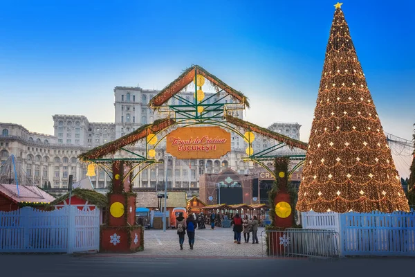 Mercado Natal Bucareste Capital Férias Inverno Roménia — Fotografia de Stock