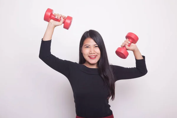 Femme Asiatique Saine Avec Haltères Sur Fond Blanc — Photo