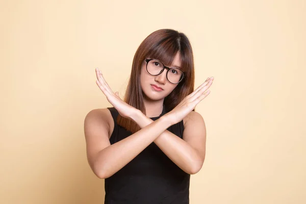 Schöne junge Asiatin sagt nein. — Stockfoto