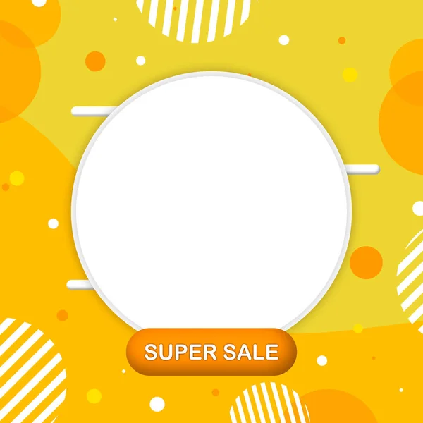 Super Venta Oferta Especial Fondo Amarillo Con Formas Circulares —  Fotos de Stock