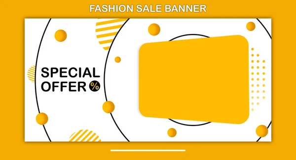 Fashion Special Offer Banner Geometric Shapes Patterns — Stock Photo, Image
