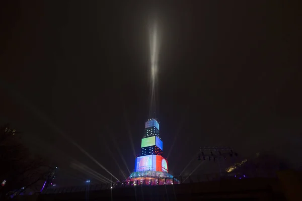 Hlavní Věž Fáze Pro Otevření Události Evropské Hlavní Město Kultury — Stock fotografie