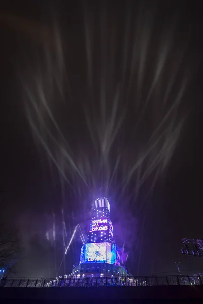 Головної Вежі Stage Відкриття Заходу Європейської Столиці Культури 2019 Пловдива — стокове фото