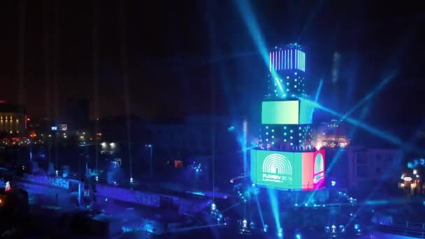 Plovdiv Bulgarie Janvier 2019 Vue Aérienne Répétition Spectacle Lumière Pour — Video