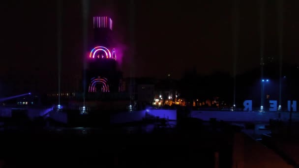 Plovdiv Bulgaria Januar 2019 Luftaufnahme Der Lichtshow Probe Für Die — Stockvideo