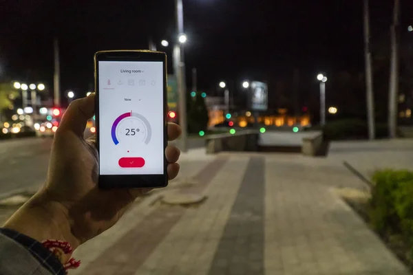 Smart home concept on the night city streets