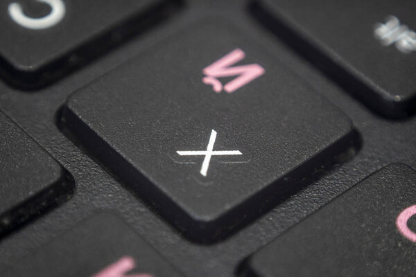 Закрыть букву X на клавиатуре
